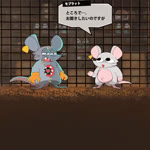 anthro cage clothing dialogue duo ear_piercing fangs fur gloves grey_body grey_fur half-closed_eyes handwear hay humor looking_at_another male narrowed_eyes open_mouth piercing tail teeth text yellow_clothing yellow_gloves yellow_handwear ouka mad_rat_dead nippon_ichi_software mad_rat_(mad_rat_dead) mammal mouse murid murine rodent 2020 animated japanese_description japanese_text short_playtime sound translation_request webm