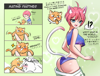 5_fingers biped blue_eyes blush bottomwear breasts butt clothed clothing dialogue duo female female_human feral fingers front_view fur green_background hair hand_to_mouth heart_symbol human_to_humanoid inner_ear_fluff interrobang looking_back_at_self motion_lines open_mouth open_smile orange_body orange_fur panties pink_ears pink_hair quadruped shirt shorts side_view simple_background skimpy smile species_transformation speech_bubble standing tail text topwear transformation tuft under_boob underwear white_inner_ear_fluff monkittea domestic_cat felid feline felis human mammal 2025 absurd_res alternate_version_at_paywall artist_name colored english_text hi_res japanese_text