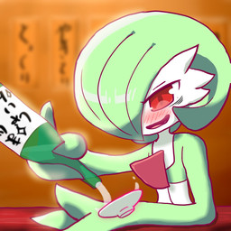 alcohol beverage blush bottle bowl container drunk female hair hair_over_eye half-closed_eyes looking_at_viewer narrowed_eyes not_furry one_eye_obstructed open_mouth pouring red_eyes sakazuki sake smile solo substance_intoxication text ikuzonomiki12 nintendo pokemon gardevoir generation_3_pokemon pokemon_(species) 1:1 half-length_portrait hi_res portrait translated