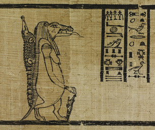 ambiguous_feral ambiguous_gender anthro biped breasts carrying_another digitigrade duo fangs female female_anthro feral nipples nude nude_anthro nude_female piggyback quadruped sagging_breasts side_view simple_background standing tail teeth text unknown_artist egyptian_mythology middle_eastern_mythology mythology public_domain taweret common_hippopotamus crocodile crocodilian deity hippopotamid mammal reptile scalie ancient_art egyptian_text hi_res hieroglyphic_text monochrome traditional_media_(artwork) translation_request
