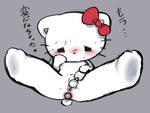 anthro buttplug chibi female fur genitals masturbation mouthless plug_(sex_toy) pussy sex_toy solo text vibrator wand_vibrator white_body white_fur touboutenshi hello_kitty_(series) sanrio hello_kitty_(character) bobtail_cat domestic_cat felid feline felis mammal japanese_text sketch translated