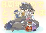 aged_down anthro baby blush cuddling eyebrows facial_scar fur grey_body grey_fur group hair male male/male ponytail scar thick_eyebrows young kusarikakemono lifewonders tokyo_afterschool_summoners masanori_(tas) masashi_(tas) moritaka_(tas) nobumichi_(tas) shino_(tas) tadatomo_(tas) tanetomo_(tas) yasuyori_(tas) yoshito_(tas) canid canine canis domestic_dog mammal