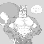 1:1 abs absurd_res anthro areola biceps clothed clothing eyebrows fingers hi_res korean_text male mammal monochrome muscular muscular_anthro muscular_male nipples pecs rodent sciurid solo speech_bubble tail text topless topless_anthro topless_male tree_squirrel witherrose1