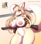 anthro big_breasts blush breasts clothing female fur genitals gun hair hat hat_only headgear headgear_only headwear headwear_only huge_breasts jacket mostly_nude nipple_dip nipples pussy ranged_weapon shotgun smile solo topwear weapon white_body white_fur yellow_body yellow_eyes yellow_fur tailzkim girls_frontline m37_(girls_frontline) canid canine mammal hi_res