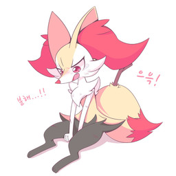 3_fingers 3_toes ambiguous_anthro ambiguous_gender anthro arm_tuft biped black_body black_fur bodily_fluids cheek_tuft chest_tuft cute_fangs digitigrade dipstick_tail eyelashes facial_tuft fangs feet fingers flat_chested fur hands_between_legs hip_tuft inner_ear_fluff looking_down markings multicolored_body multicolored_fur nude_ambiguous nude_anthro object_in_tail open_mouth orange_body orange_eyes orange_fur orange_inner_ear_fluff orange_tail_tip pointy_ears prick_ears shoulder_tuft side_view simple_background sitting solo stick stick_in_tail tail tail_markings tapering_snout tears teeth text three-quarter_view toes tuft two_tone_tail white_background white_body white_fur wounded yellow_body yellow_fur yellow_tail rullu_1507 nintendo pokemon braixen canid generation_6_pokemon mammal pokemon_(species) 1:1 2024 cel_shading colored digital_drawing_(artwork) digital_media_(artwork) full-length_portrait hi_res japanese_description korean_description korean_text portrait shaded translated translated_description