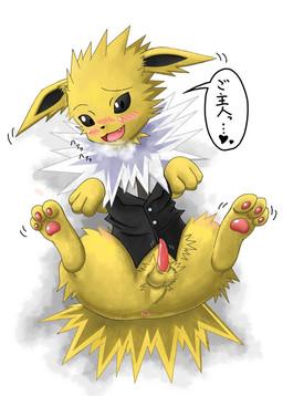 <3 anus blush bottomless butt clothed clothing cub eeveelution fangs fur grey_eyes half-dressed hindpaw jolteon kaze_tsubasa male nintendo paws penis pokémon solo uncensored video_games yellow_fur young
Rating: Explicit
Score: 5
User: Goldenbanana1231
Date: March 01, 2015 <3 anus blush bottomless butt clothed clothing cub eeveelution fangs fur grey_eyes half-dressed hindpaw jolteon kaze_tsubasa male nintendo paws penis pokémon solo uncensored video_games yellow_fur young
Rating: Explicit
Score: 5
User: Goldenbanana1231
Date: March 01, 2015