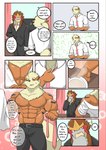 abs absurd_res age_difference anthro arcanine belt beverage biceps boss_and_employee bottomwear ceo_entei_(shinobiya) clothed clothing coffee coffee_cup comic container cup curtains desk dialogue duo english_text entei espresso flustered furniture generation_1_pokemon generation_2_pokemon hair hi_res legendary_pokemon male muscular muscular_male necktie nintendo nipples pants pokemon pokemon_(species) removing_topwear shinobiya shirt steam suit table text tied_hair topless topwear unbuttoned_shirt vest windy_(shinobiya)