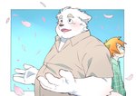 anthro belly biped blush clothing duo humanoid_hands kemono male open_mouth overweight overweight_male shirt smile topwear inunoshippo canid canine canis domestic_dog mammal 2024 hi_res