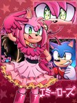 anthro blue_body blue_fur boots clothing cosplay dress eyelashes female footwear fur gloves green_eyes hand_on_hip handwear light_stick male neon_lights pink_body pink_fur shirt shoes solo star teeth text tongue tongue_out topwear wolfyg4yyyy oshi_no_ko sega sonic_the_hedgehog_(series) ai_hoshino amy_rose sonic_the_hedgehog eulipotyphlan hedgehog mammal 2023 3:4 hi_res japanese_text