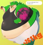 5_fingers anthro belly belly_expansion big_belly big_moobs black_clothing black_shirt black_tank_top black_topwear blush bottomwear clothing cream_belly dialogue ear_piercing expansion exposed_belly fingers fur green_body green_fur holding_doughnut huge_belly kemono male midriff moobs motion_lines navel obese overweight overweight_male piercing shirt shorts simple_background sleeve solo speech_bubble standing tank_top text topwear weight_gain weight_gain_drive white_bottomwear white_clothing white_shorts yellow_background marcoisky hisui_tousenta canid canine canis mammal wolf hi_res japanese_text translation_request