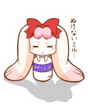 :< =_= >:< accessory blush bottle bow_(feature) bow_accessory bow_ribbon closed_frown container extended_arms eyes_closed female frown hair_accessory hair_bow hair_ribbon head_tuft long_ears milk milk_bottle milk_container mouth_closed ribbons solo stare text tuft gakusenya pretty_cure milk_(pretty_cure) japanese_text