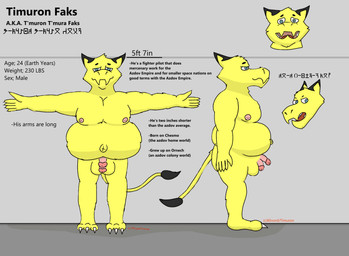 balls belly big_belly big_moobs blue_eyes fur genitals male medium_ass moobs multi_genitalia multi_penis navel nipples nude outie_navel overweight penis yellow_body yellow_fur timuron azdov hi_res model_sheet