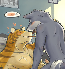 anal anthro bed bedroom blush canine chocolate cum cum_on_chest duo feline food jeck kemono male male/male mammal messy muscles sweat tiger wolf
Rating: Explicit
Score: 11
User: Zest
Date: February 08, 2015 anal anthro bed bedroom blush canine chocolate cum cum_on_chest duo feline food jeck kemono male male/male mammal messy muscles sweat tiger wolf
Rating: Explicit
Score: 11
User: Zest
Date: February 08, 2015