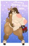 5_fingers anthro belly big_belly big_breasts biped blue_eyes bow_(feature) braided_hair breasts brown_body brown_fur brown_hair brown_hooves curvy_figure female fingers front_view fur genitals hair hand_on_belly hand_on_own_belly holding_belly holidays hooves horn huge_breasts long_hair looking_at_viewer navel nipples nude overweight overweight_anthro overweight_female pussy smile solo text thick_thighs white_body white_fur wide_hips mr.pink happy_nude_deer new_year olive_(rawk_manx) deer mammal new_world_deer reindeer 2020 digital_media_(artwork) hi_res