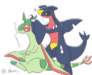 ambiguous_gender antennae_(anatomy) blue_body blue_fin blue_tail braiding claws duo feral green_body green_tail green_wings male red_body simple_background spikes spikes_(anatomy) tail text white_background wings yellow_body 0bon nintendo pokemon flygon garchomp generation_3_pokemon generation_4_pokemon pokemon_(species) 2025 hi_res japanese_text