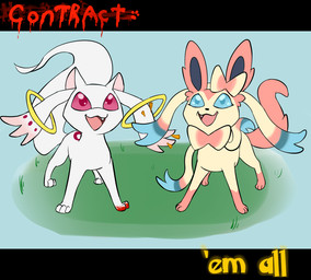 ambiguous_gender bow_tie comparison contract digitigrade duo feral help_me look_alikes quadruped tail defiance nintendo pokemon puella_magi puella_magi_madoka_magica kyubey eeveelution generation_6_pokemon incubator_(puella_magi) pokemon_(species) sylveon
