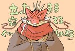 anthro biped blush clothing eyes_closed kemono red_body scarf simple_background solo sweater topwear okudami lifewonders tokyo_afterschool_summoners itzamna_(tas) iguana iguanid lizard reptile scalie 2022