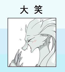 anthro blush bodily_fluids crying_laughing eyes_closed female fur hair laugh nails solo sticker sticker_pack tears teeth white_body white_fur white_hair adetuddymax nintendo pokemon generation_5_pokemon legendary_pokemon pokemon_(species) reshiram hi_res