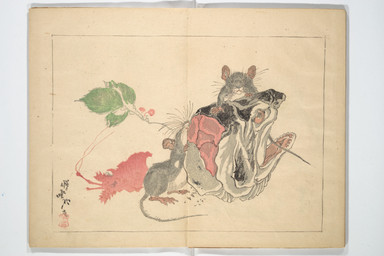 ambiguous_feral ambiguous_gender claws duo eating eating_food feral finger_claws fur leaf on_hind_legs plant plantigrade quadruped severed_body_part severed_head simple_background standing tail text toe_claws whiskers kawanabe_kyosai public_domain aquatic fish mammal murid murine rat rodent 1881 19th_century absurd_res ancient_art hi_res japanese_text traditional_media_(artwork) translation_request