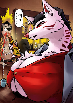 alcohol alternate_species anime_nosebleed anthro anthro_focus beverage big_breasts black_hair blood bodily_fluids breasts chest_tattoo cleavage clothed clothing crossgender duo female female_anthro female_focus fur furrification gender_transformation hair huge_breasts light male male_human markings mtf_crossgender mtf_transformation nosebleed open_mouth red_markings sake smile solo_focus species_transformation speech_bubble tattoo text topwear transformation under_boob white_body white_fur vicariousvixens sega yakuza_(series) goro_majima kazuma_kiryu canid canine fox human mammal colored digital_media_(artwork) english_description english_text hi_res japanese_text lighting