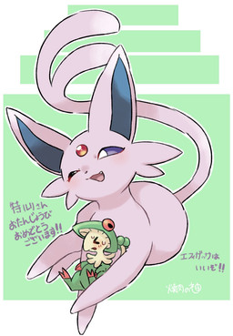ambiguous_gender claws duo feral finger_claws forehead_gem gem green_body multicolored_ears one_eye_closed open_mouth pink_body purple_eyes tail tan_body teeth text toe_claws wink yakiniku628 nintendo pokemon breloom eeveelution espeon generation_2_pokemon generation_3_pokemon pokemon_(species) hi_res japanese_text