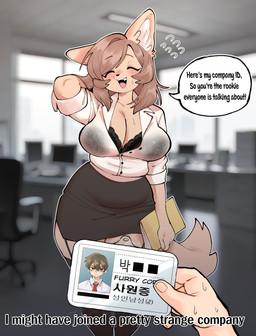 ambiguous_gender anthro belly big_breasts blush bottomwear bra breasts chair clothed clothing computer desk dialogue disembodied_hand duo electronics female fur furniture garter_belt garter_straps gender_transformation hair holding_object human_to_anthro id_card implied_transformation inside laptop legwear looking_at_viewer mostly_offscreen_character office open_mouth skirt solo_focus species_transformation speech_bubble table tail text tongue topwear transformation underwear window xeppir canid canine canis mammal wolf 2025 english_text hi_res korean_text
