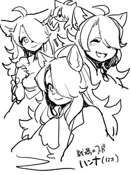 anthro chibi female hair happy long_hair one_eye_closed shy smile young young_anthro young_female ranaecho cyberconnect2 fuga:_melodies_of_steel little_tail_bronx hanna_fondant felid feline felineko felis mammal black_and_white digital_drawing_(artwork) digital_media_(artwork) hatching_(art) hi_res line_art monochrome shaded signature