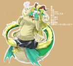 blonde_hair blush breasts eating eyes_closed female green_body green_skin hair horn non-mammal_breasts solo tan_body tan_skin white_body white_skin yoona mythology dragon mythological_creature mythological_scalie scalie