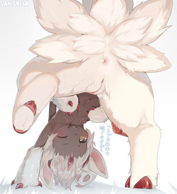 anthro anus areola arm_tuft big_butt blush breasts butt claws dark_body dark_skin female fluffy fluffy_hips fluffy_tail fur genitals hair looking_at_viewer multi_arm multi_limb nipples nude open_mouth simple_background small_breasts smile solo tail teeth text tuft vulva white_body white_fur white_hair yellow_eyes young young_anthro young_female janiskisa made_in_abyss faputa lagomorph mammal narehate absurd_res digital_media_(artwork) hi_res japanese_text