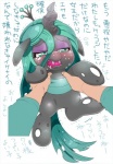 bodily_fluids crown crying duo female feral green_eyes green_hair hair headgear horn tail tears text young naoki friendship_is_magic hasbro my_little_pony queen_chrysalis_(mlp) arthropod changeling human mammal full-length_portrait japanese_text portrait translated