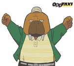 anthro brown_body clothed clothing hat headgear headwear humanoid_hands male open_clothing open_shirt open_topwear shirt simple_background solo topwear tusks white_background mugicaan1 odd_taxi hiroshi_odokawa_(odd_taxi) mammal marine pinniped walrus 2021 official_art