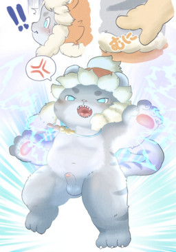 3_toes 4_fingers angry anthro balls bent_legs blue_eyes blush bodily_fluids clothed clothing embarrassed erection fangs feet fingers floating_hands foreskin fur genitals grey_body grey_fur headgear headwear jewelry male mostly_nude_male navel necklace open_mouth pawpads penis solo sweat tail teeth toes young young_anthro young_male munieru gunfire_reborn lei_luo_(gunfire_reborn) felid mammal pantherine tiger 2025 absurd_res english_description hi_res