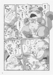 bear canine chibineco comic cum cum_in_cup cum_in_glass cum_in_mouth cum_inside dog gay male mammal oral oral_sex overweight polar_bear sex tanuki translation_request
Rating: Explicit
Score: 0
User: Wowchub1
Date: June 28, 2013