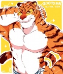 anthro bottomwear brown_body brown_fur chest_tuft clothed clothing countershading fur looking_at_viewer male pecs shorts solo stripes text topless tuft whiskers white_body white_fur zootopia_shorts seiryuuden disney zootopia tiger_dancer_(zootopia) felid mammal pantherine tiger english_text