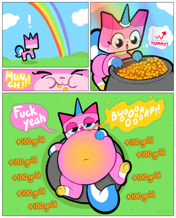 1_horn belly belly_inflation big_belly blue_eyes border burping chewing close-up cloud coin dialogue eyelashes eyes_closed female feral gameplay_mechanics gold_(metal) gold_coin half-closed_eyes hooves horn inflation lying narrowed_eyes navel object_ingestion on_back paws pot_of_gold profanity rainbow solo sound_effects tail thought_bubble tongue tongue_out white_border pincoosh lego mythology the_lego_movie unikitty equid equine felid feline hybrid mammal mythological_creature mythological_equine unicorn absurd_res comic hi_res