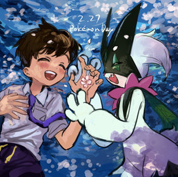 ambiguous_gender anthro blush blush_lines brown_hair claws duo fangs featureless_crotch flat_chested flower fur green_body green_fur green_hair hair male necktie open_mouth plant tail teeth text tongue oitann nintendo pokemon florian_(pokemon) felid feline generation_9_pokemon human mammal meowscarada pokemon_(species) 2026 dated english_text