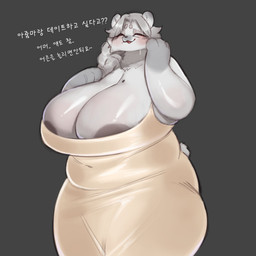3_fingers anthro areola areola_slip belly big_breasts biped black_nose blush blush_lines bodily_fluids braided_hair braided_ponytail breasts brown_background circle_eyebrows cleavage clothed clothed_anthro clothed_female clothing curvy_figure dialogue dress eyebrows eyelashes eyes_closed female female_anthro fingers front_view fully_clothed fur glistening glistening_body glistening_breasts glistening_fur gloves_(marking) grey_body grey_fur grey_hair hair handpaw huge_breasts kemono long_hair markings mature_anthro mature_female mole_(marking) monotone_hair multicolored_body multicolored_fur overweight overweight_anthro overweight_female paws ponytail simple_background smile solo standing sweat sweatdrop tail text thick_thighs two_tone_body two_tone_fur voluptuous white_body white_ears white_fur white_tail wide_hips yellow_clothing yellow_dress cyan_asdf bear mammal polar_bear ursine 1:1 colored digital_media_(artwork) hi_res korean_text portrait shaded three-quarter_portrait translated