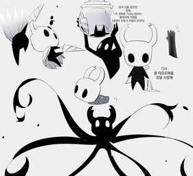 2_horns 5_fingers ambiguous_gender biped black_body black_eyes black_text cloak clothed clothing container duo empty_eyes fingers holding_jar horn jar melee_weapon motion_lines nail_(weapon) standing tendrils text weapon weapon_on_back white_eyes du_dang hollow_knight_(franchise) team_cherry the_knight_(hollow_knight) arthropod vessel_(species) 2025 korean_text translation_request