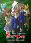 anthro blue_body brown_eyes brown_hair clothing female fur group hair male orange_body orange_fur school_uniform trio uniform white_body atomicstarcat bandai_namco digimon digimon_ghost_game aoi_(digimon_ghost_game) kotaro_nomura riku_fukatsu digimon_(species) espimon gammamon human mammal meicoomon hi_res