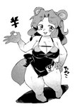 2023 5_fingers anthro black_text breasts canid canine cleavage clothed clothing dress eyebrows female fingers fur hair hand_on_hip humanoid_face mammal masha monochrome open_mouth raccoon_dog tanuki text