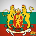 anthro anthrofied bulgaria bulgarian_flag coat_of_arms crown digitigrade flag group headgear male nude text unknown_artist felid lion mammal pantherine 1:1 absurd_res cyrillic_text hi_res