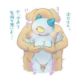 anthro blush breasts crossgender duo female medium_breasts mtf_crossgender text 18tarooo neko_no_teach-kun oyasaioni9 teach canid canine canis domestic_cat domestic_dog felid feline felis mammal character_request japanese_text unavailable_at_source