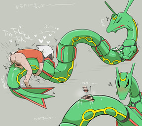 after_sex bestiality black_eyes blush censored_genitalia censored_penis censored_vulva duo faceless_character faceless_male female female_feral female_penetrated feral feral_penetrated green_body human_on_feral human_penetrating human_penetrating_feral interspecies larger_female larger_penetrated larger_sub long_body male male/female male_human male_penetrating male_penetrating_female penetration penile penile_penetration penis_in_vagina pokephilia pupils sex size_difference smaller_male submissive tan_body text vaginal vaginal_penetration yellow_pupils gngmrkas kkkkkkasgai mythology nintendo pokemon brendan_(pokemon) dragon generation_3_pokemon human legendary_pokemon mammal mythological_creature mythological_scalie pokemon_(species) rayquaza scalie censored japanese_text translation_request