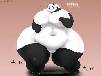 after_transformation anthro big_breasts black_body black_fur blue_eyes bodily_fluids bottomless breasts claws clothed clothing deep_navel dialogue female front_view fur genital_fluids genitals hand_on_breast huge_breasts huge_hips huge_thighs hyper hyper_hips hyper_thighs looking_aside navel obese obese_anthro obese_female open_mouth overweight overweight_anthro overweight_female shirt simple_background solo standing text thick_thighs topwear vaginal_fluids vulva white_body white_clothing white_fur white_shirt white_topwear wide_hips nken gillpanda_(character) bear giant_panda mammal 2011 digital_media_(artwork) english_text japanese_text