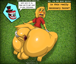 anthro anus balls big_butt blue_eyes blush bubble_butt butt butt_grab clothing dialogue duo femboy fur genitals gloves green_eyes hand_on_butt handwear hat headgear headwear huge_butt kneeling male shirt spread_anus spreading teeth text thick_thighs topwear wide_hips yellow_body yellow_eyes yellow_fur yellow_sclera mgdire671 glitch_productions the_amazing_digital_circus caine_(tadc) scratch_(tadc) animate_inanimate canid canine canis domestic_dog humanoid mammal mouth_creature 2026 absurd_res digital_media_(artwork) hi_res korean_text