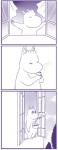 ambiguous_gender anthro border building cigarette cloud curtains detailed_background eyes_closed fire hair high_place house ledge lighter looking_up note nude open_window plant simple_background sky smoke smoking solo suicide text tree white_background white_border window lonbluewolf the_moomins lonbluewolf_(character) mammal moomin snork_(moomin) comic digital_media_(artwork) english_text hi_res line_art monochrome purple_and_white