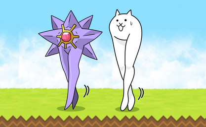 ambiguous_gender bodily_fluids duo gem open_mouth outside purple_body simple_background sweat sweatdrop walking pixiv_id_23291429 nintendo pokemon ponos_corp. the_battle_cats gross_cat animal_humanoid generation_9_pokemon humanoid mega_evolution mega_starmie pokemon_(species) 2025 absurd_res hi_res