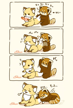 biped black_eyes black_nose chibi dot_eyes duo eyes_closed feral kemono simple_eyes sitting sleeping surprised tail tail_motion tailwag text shi_nominmin ailurid canid canine fox mammal red_panda 2024 comic hi_res japanese_text