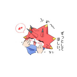 anthro blush chibi heart_symbol horn male petting red_body scarf smile solo text miim10140996 bandai_namco digimon digimon_ghost_game betelgammamon ceratopsian digimon_(species) dinosaur marginocephalian ornithischian prehistoric_species reptile scalie 1:1 headshot_portrait icon japanese_text portrait