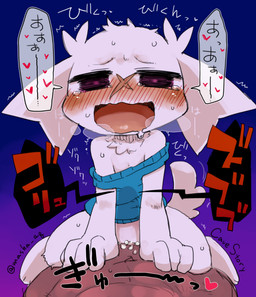 <3 anthro blush bottomless cave_story clothed clothing cowgirl_position cum cum_in_pussy cum_inside duo female female_on_top fur half-dressed human human_on_anthro interspecies japanese_text lagomorph looking_at_viewer male male/female mammal masha mimiga on_top open_mouth penetration purple_eyes scar sex straddling sue_sakamoto sweat tears text translation_request vaginal vaginal_penetration video_games white_fur
Rating: Explicit
Score: 18
User: Granberia
Date: November 19, 2014 <3 anthro blush bottomless cave_story clothed clothing cowgirl_position cum cum_in_pussy cum_inside duo female female_on_top fur half-dressed human human_on_anthro interspecies japanese_text lagomorph looking_at_viewer male male/female mammal masha mimiga on_top open_mouth penetration purple_eyes scar sex straddling sue_sakamoto sweat tears text translation_request vaginal vaginal_penetration video_games white_fur
Rating: Explicit
Score: 18
User: Granberia
Date: November 19, 2014